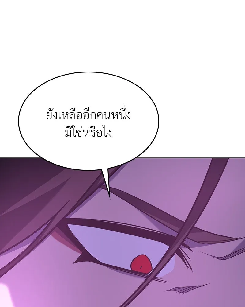 หน้า 218