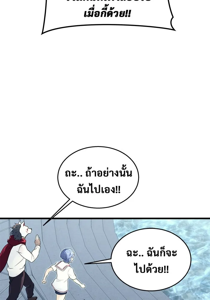 หน้า 133