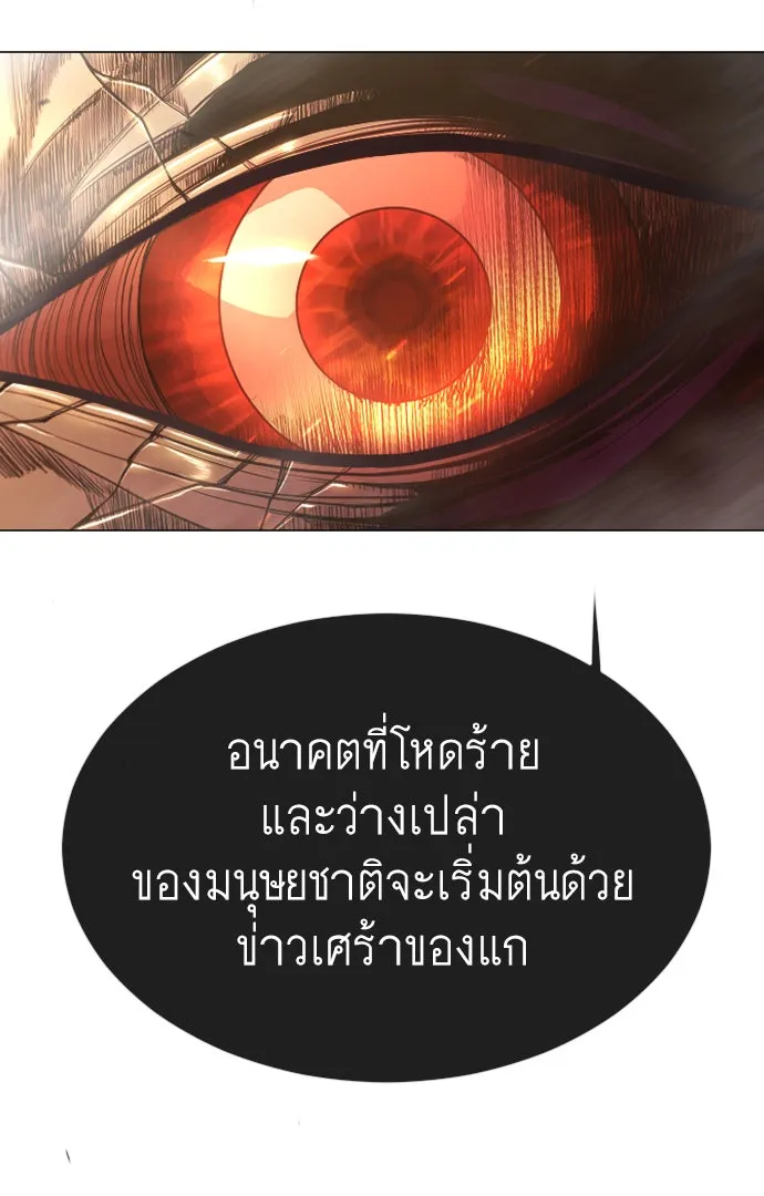 หน้า 125