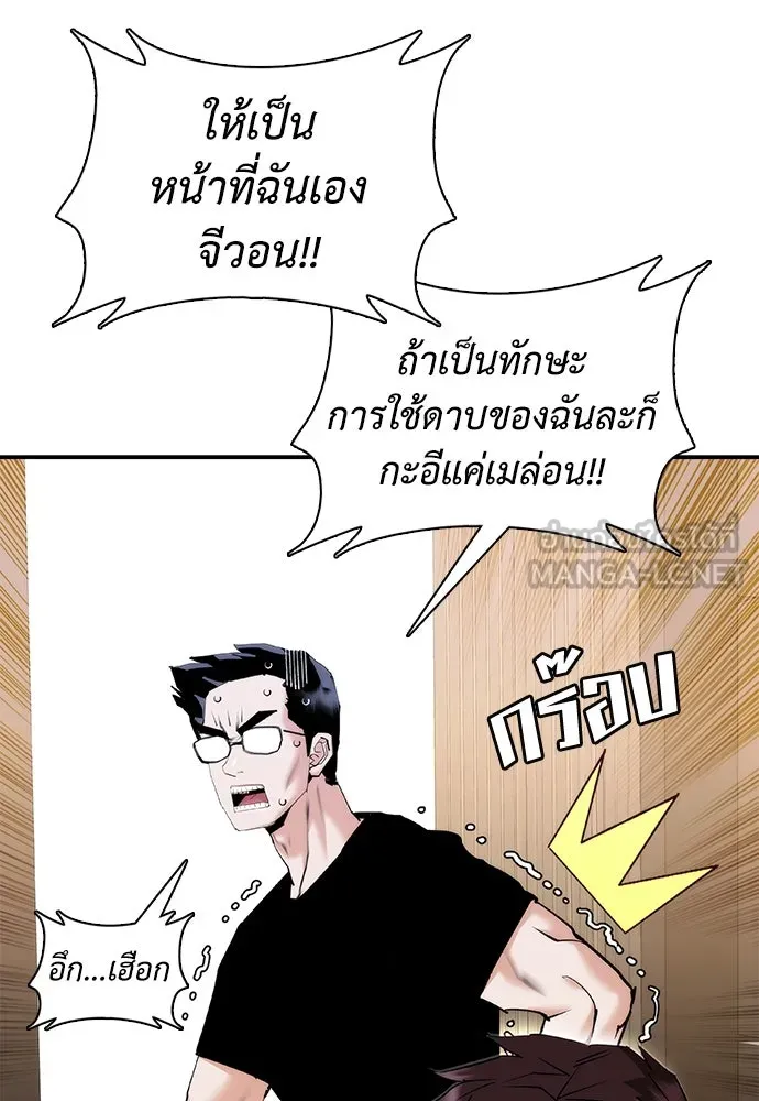 หน้า 135