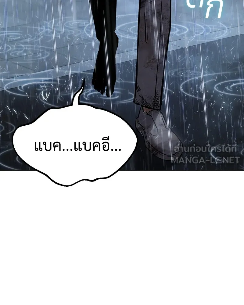 หน้า 207
