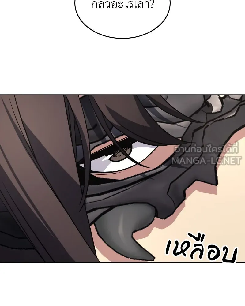 หน้า 213