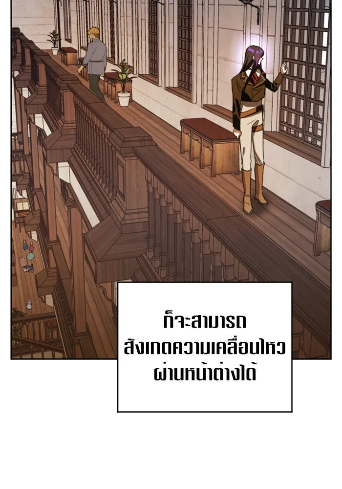 หน้า 94