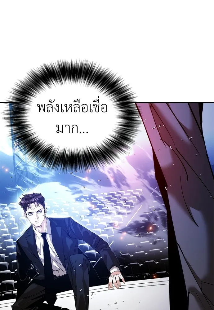 หน้า 125
