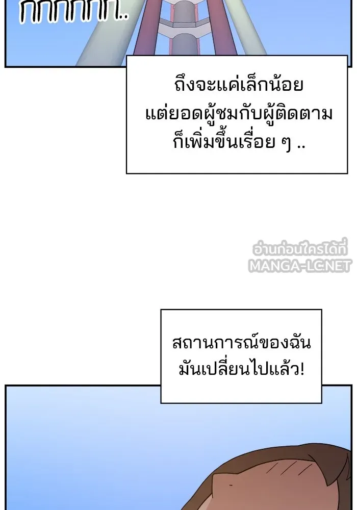 หน้า 132