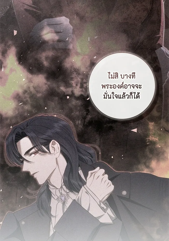 หน้า 95