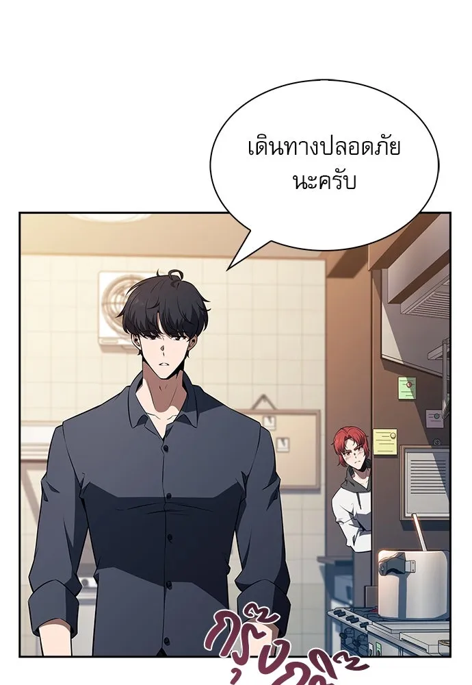 หน้า 151