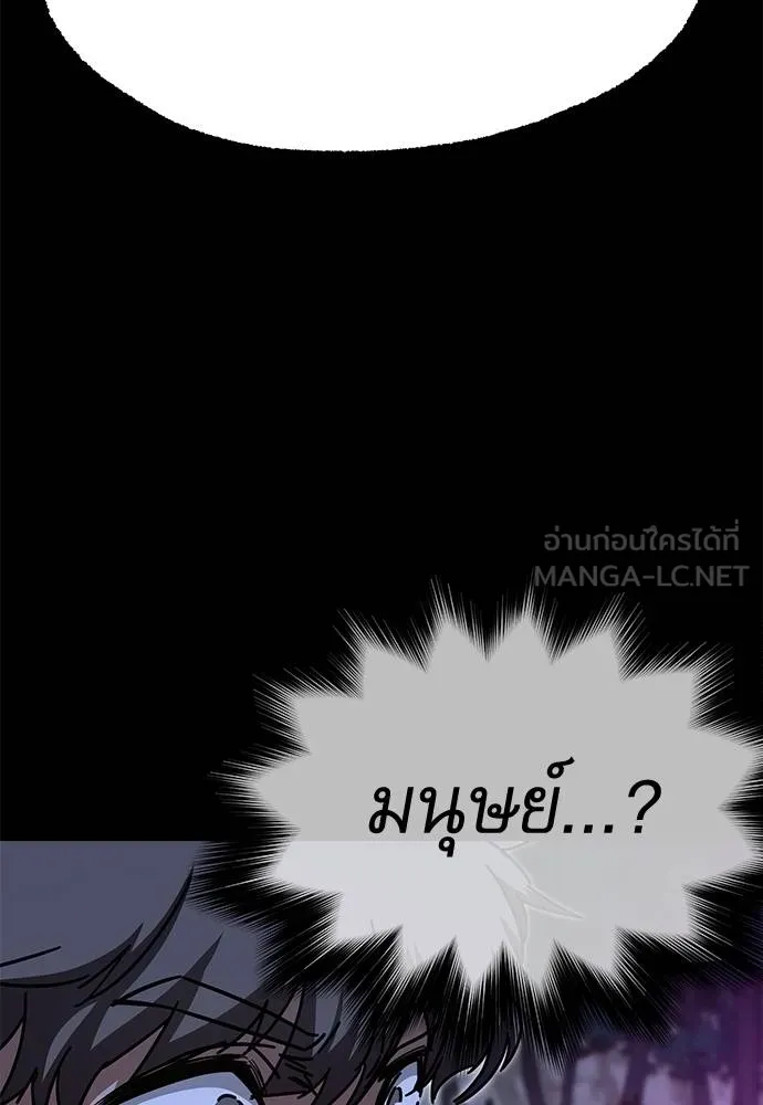 หน้า 129
