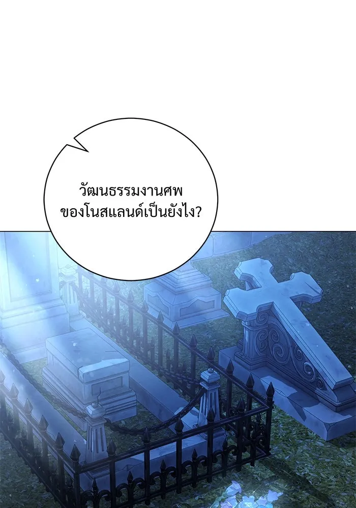 หน้า 94