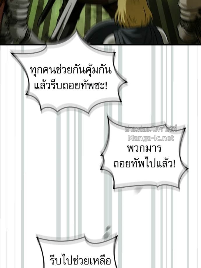 หน้า 91