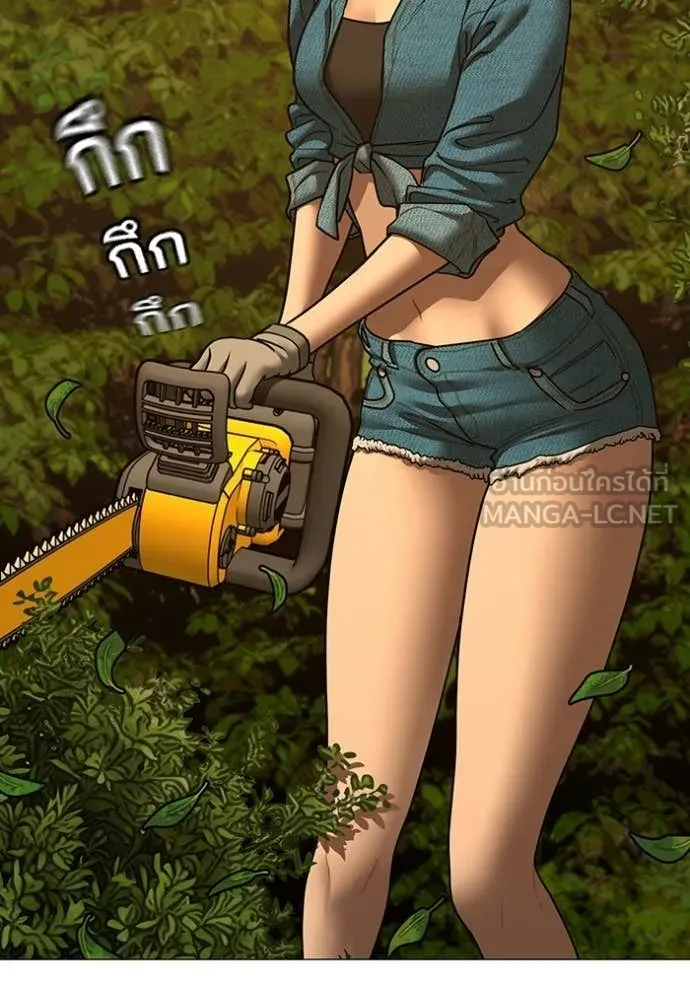 หน้า 144