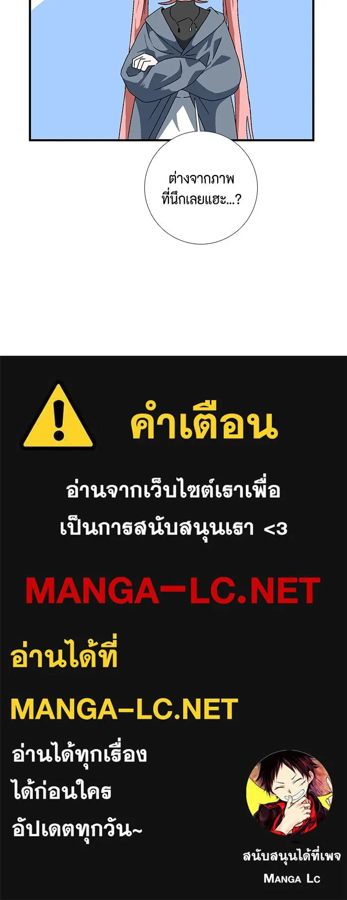 หน้า 94
