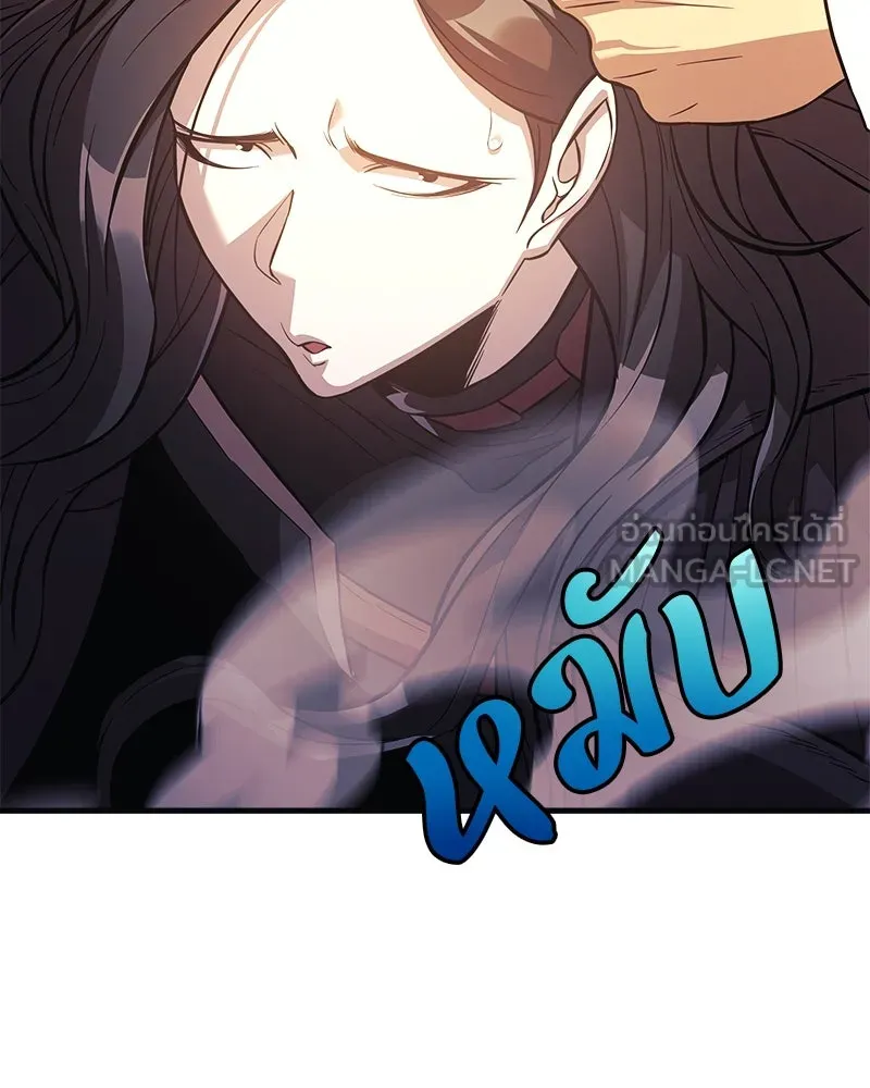หน้า 108