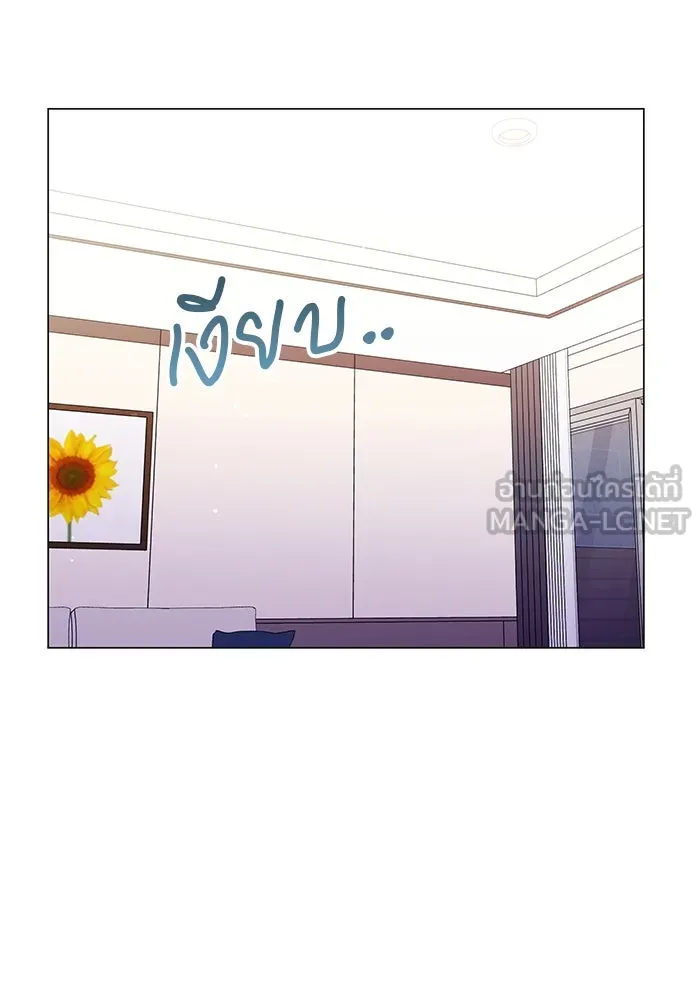 หน้า 117
