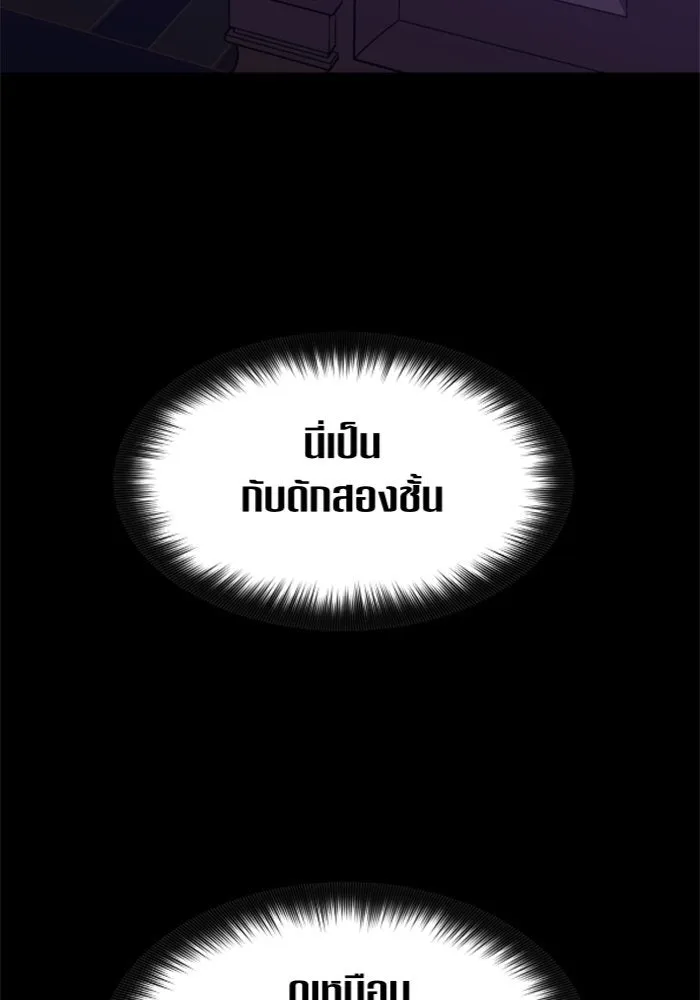 หน้า 115