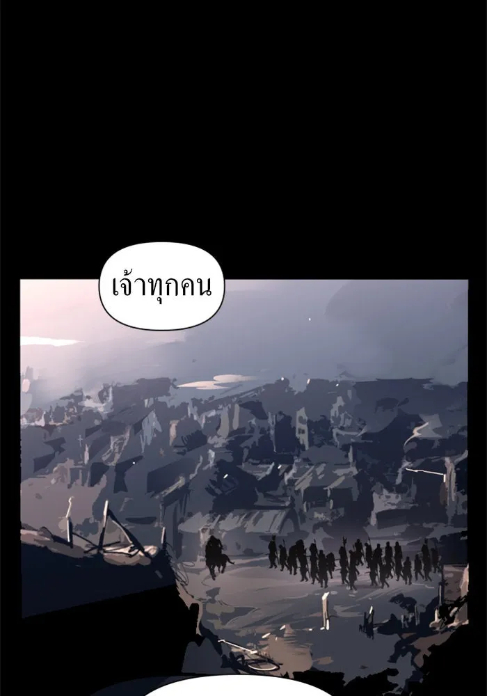หน้า 113