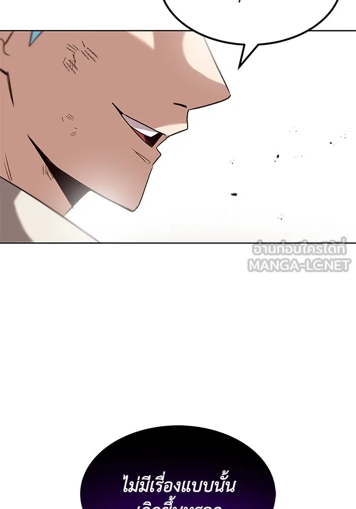 หน้า 114