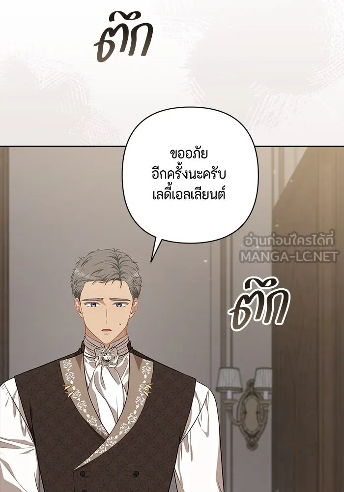 หน้า 102