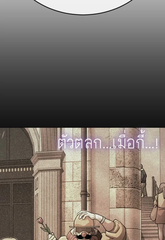 หน้า 130