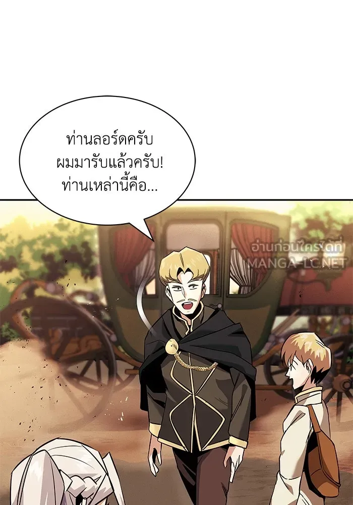 หน้า 108