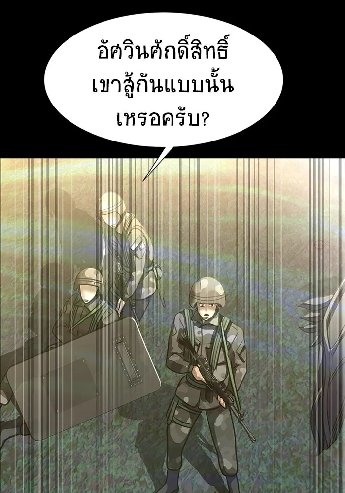 หน้า 161