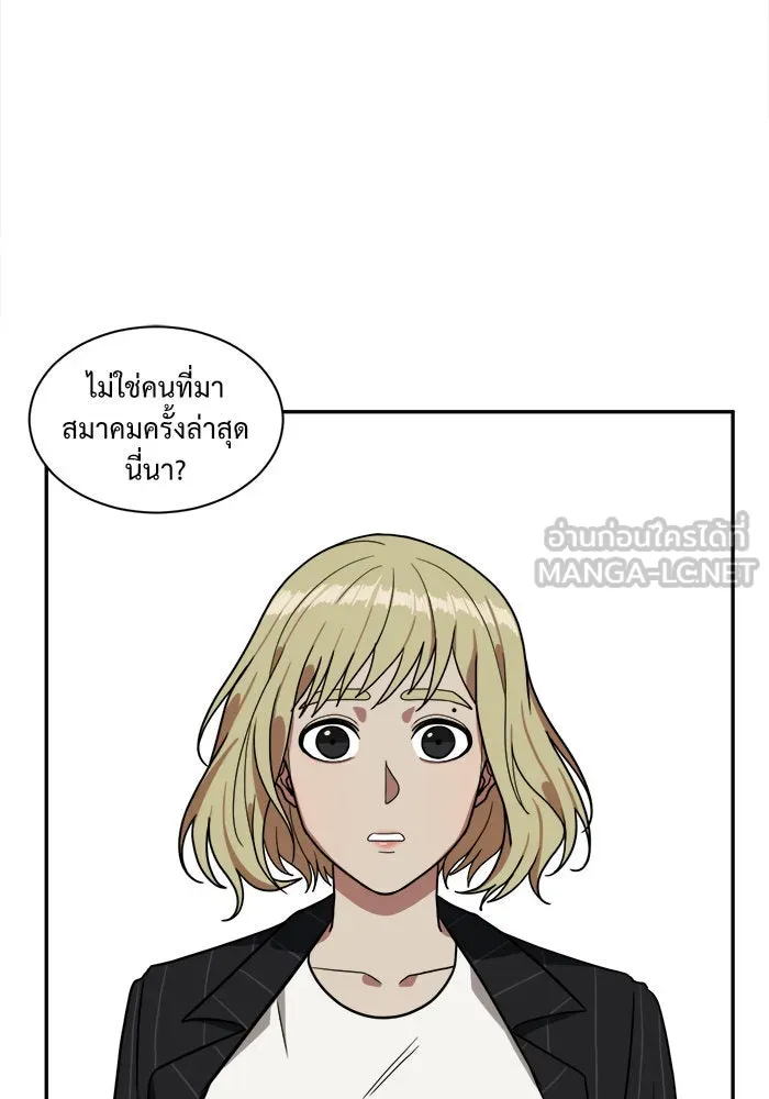 หน้า 96