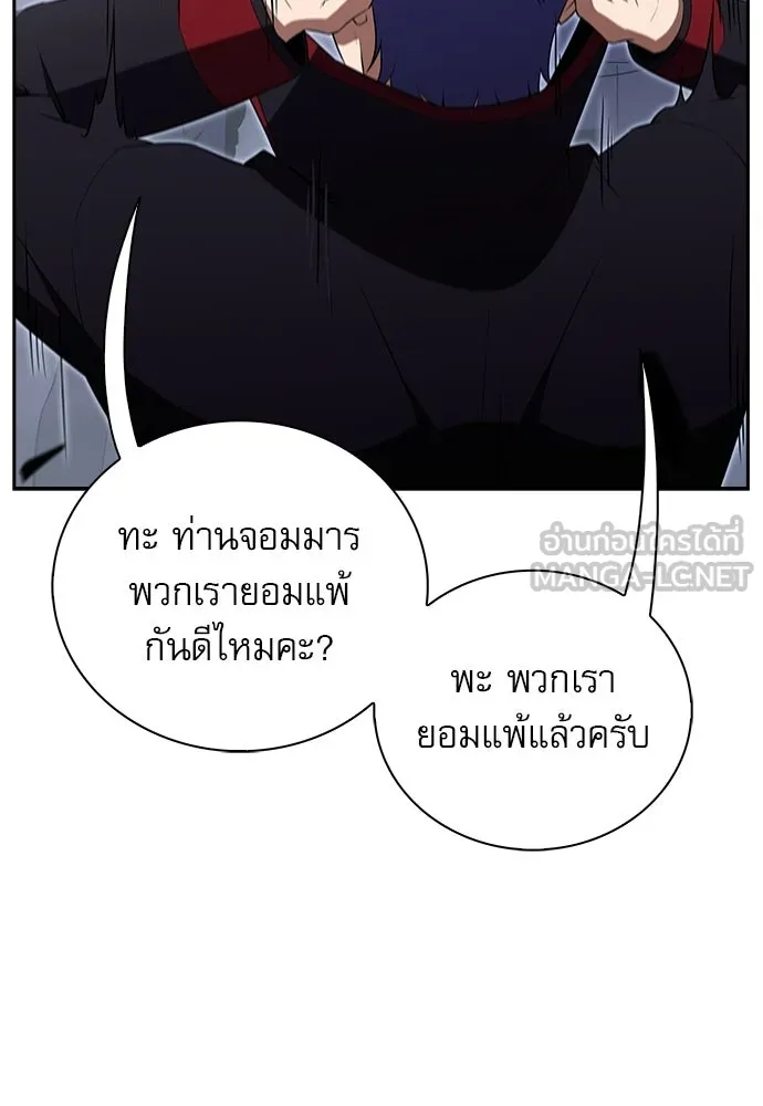 หน้า 135