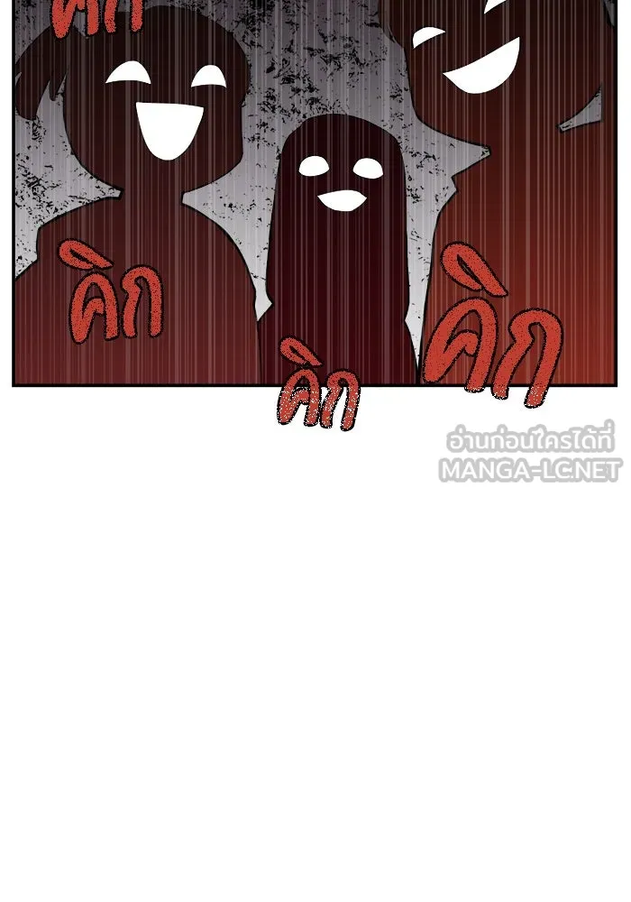 หน้า 93