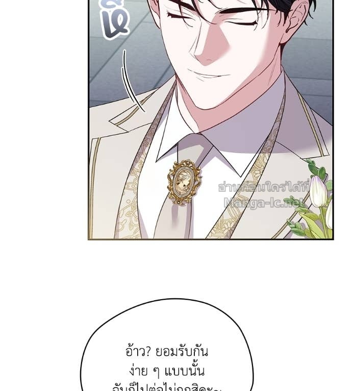หน้า 128