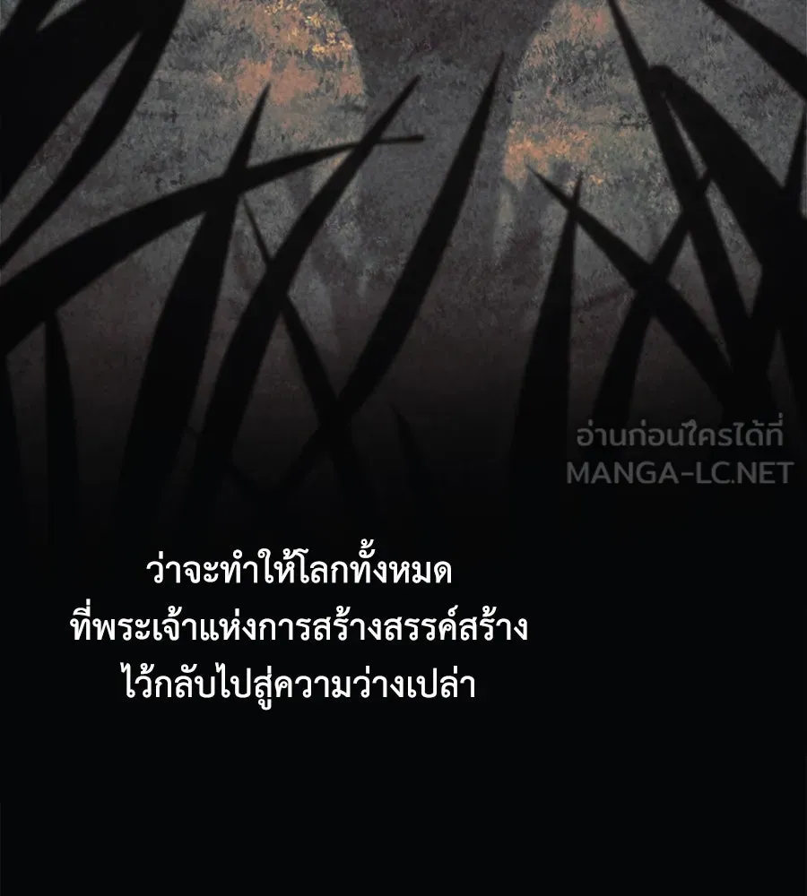 หน้า 96