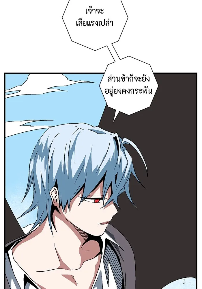 หน้า 67