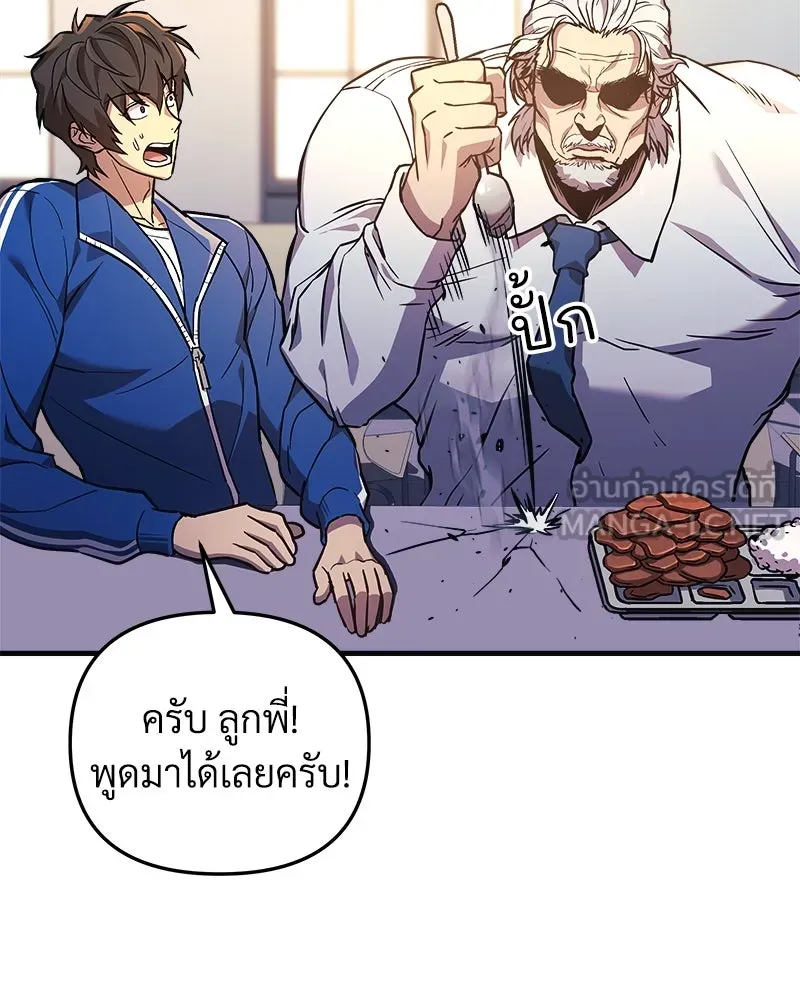 หน้า 60