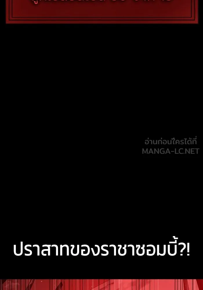 หน้า 141