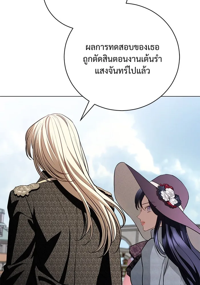 หน้า 82