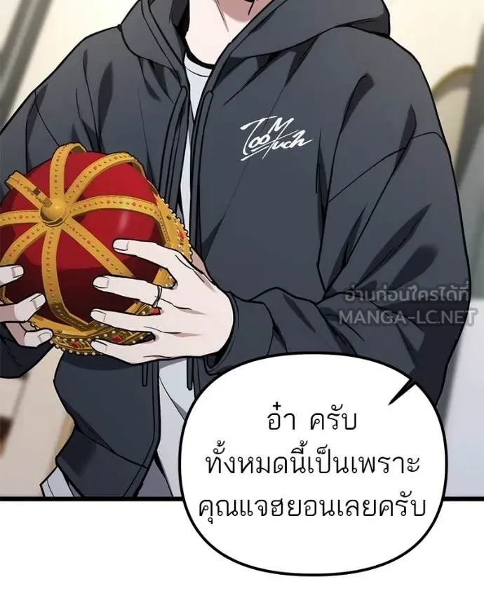 หน้า 148