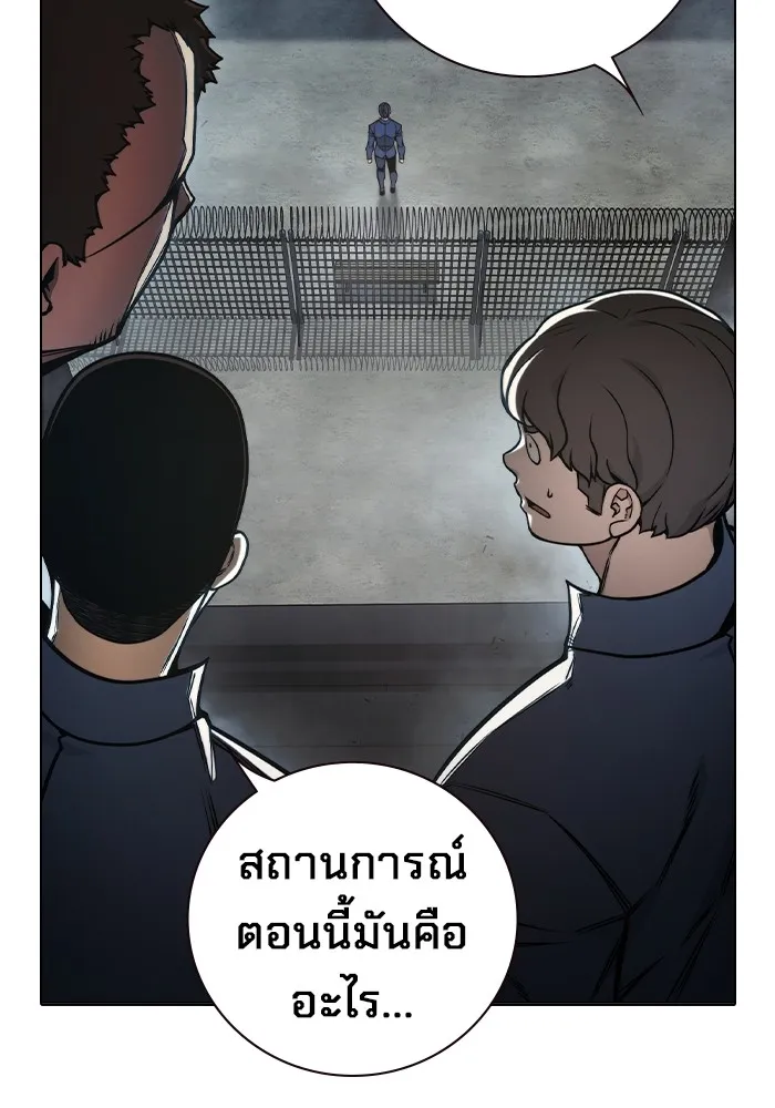 หน้า 173