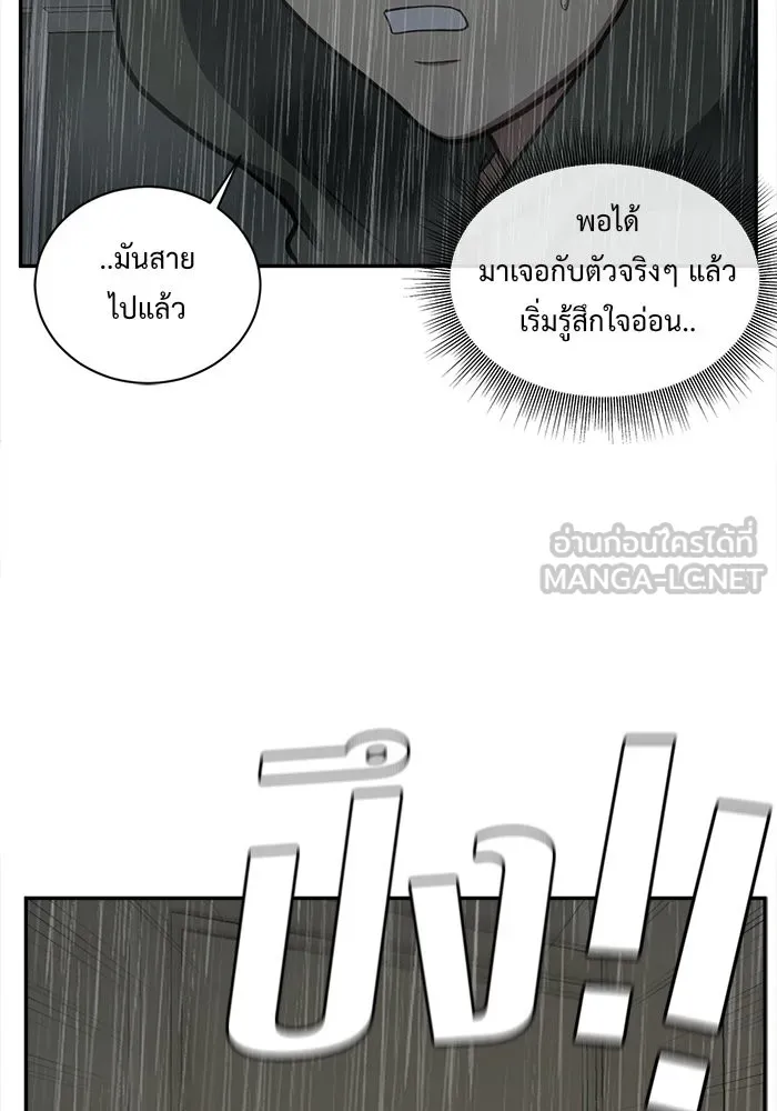 หน้า 120
