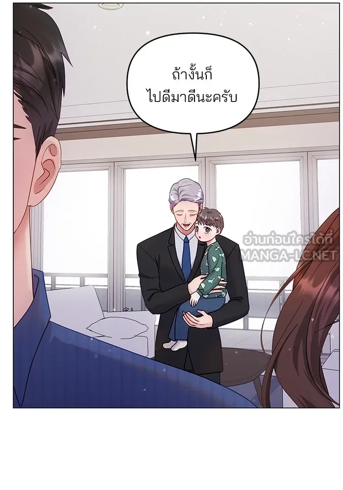 หน้า 99
