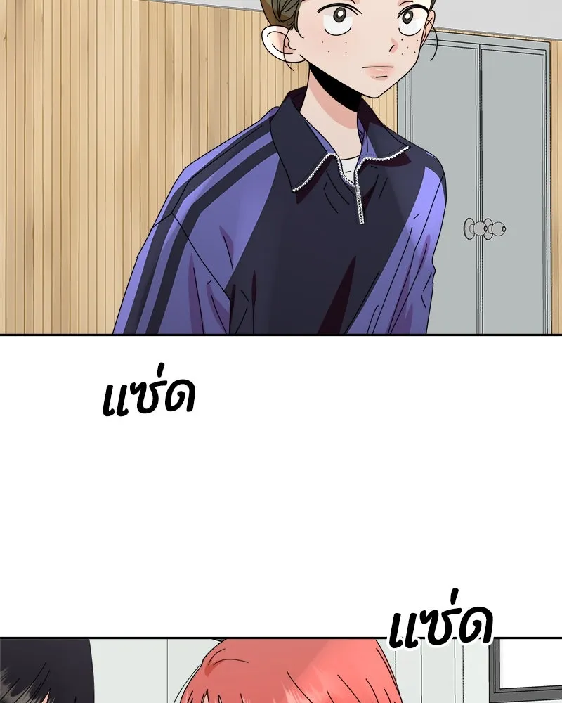 หน้า 140