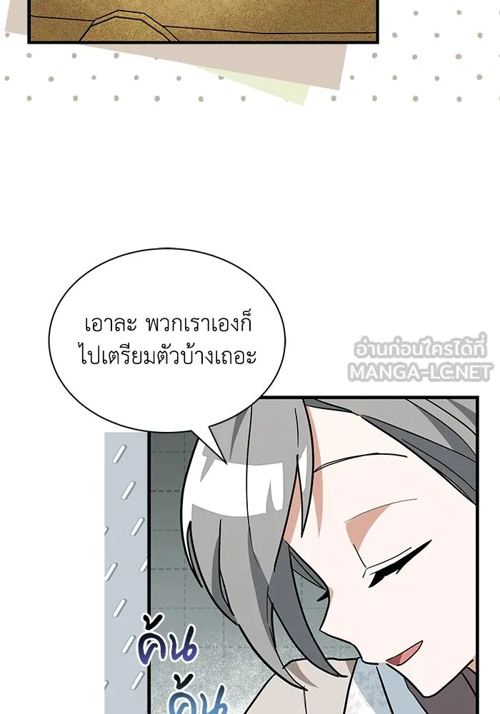 หน้า 99