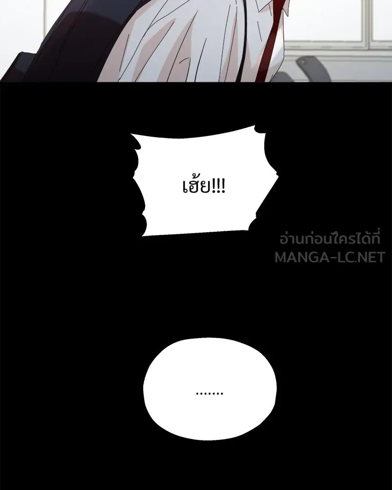 หน้า 120