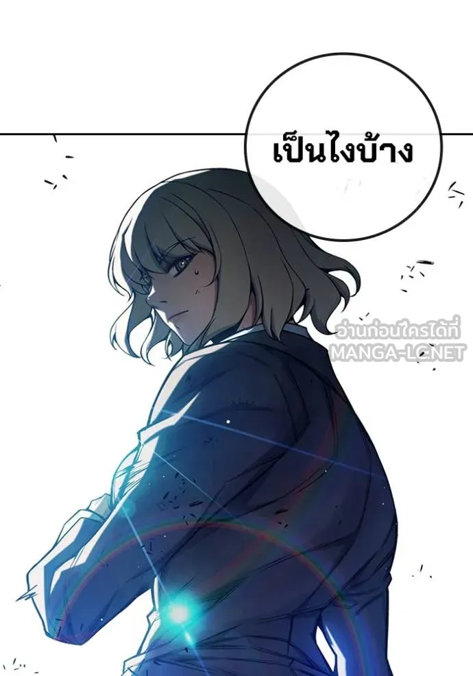 หน้า 91