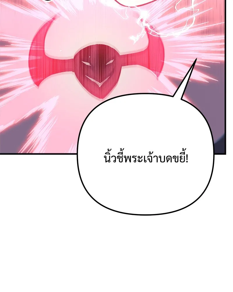 หน้า 115