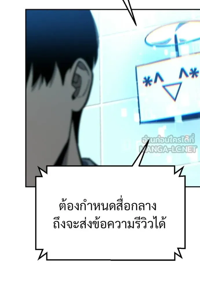 หน้า 115