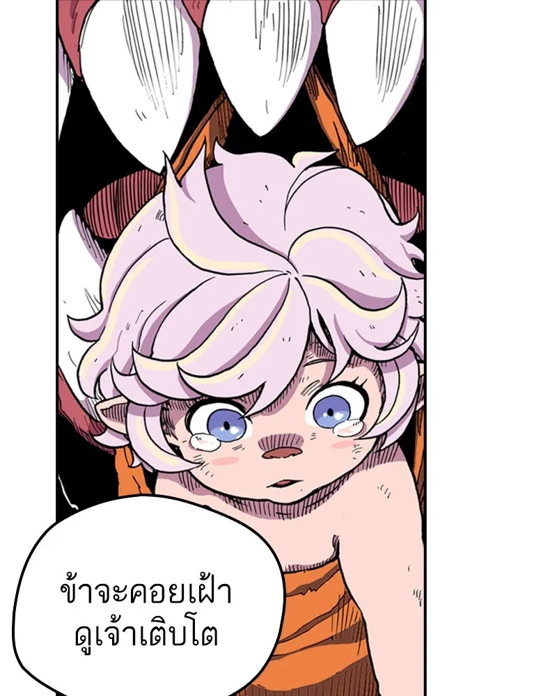 หน้า 64