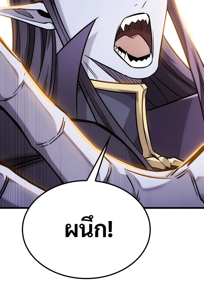 หน้า 94