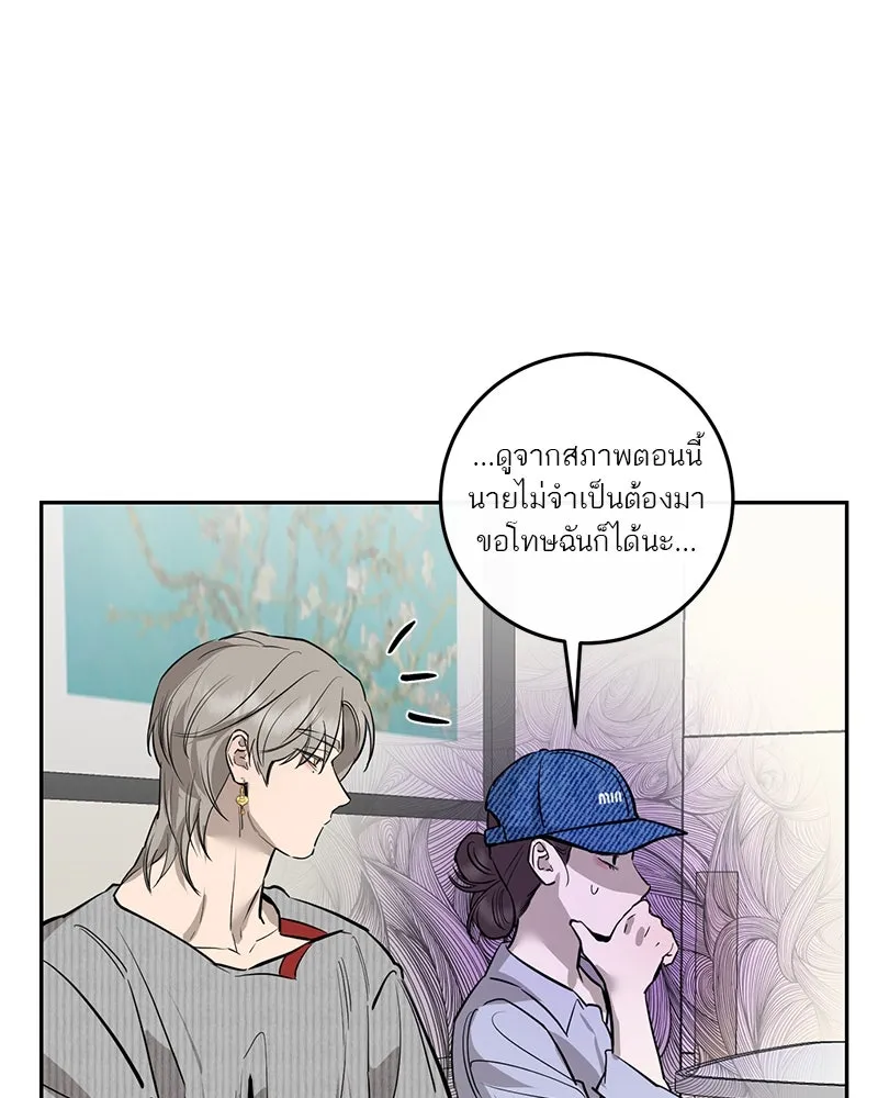 หน้า 104