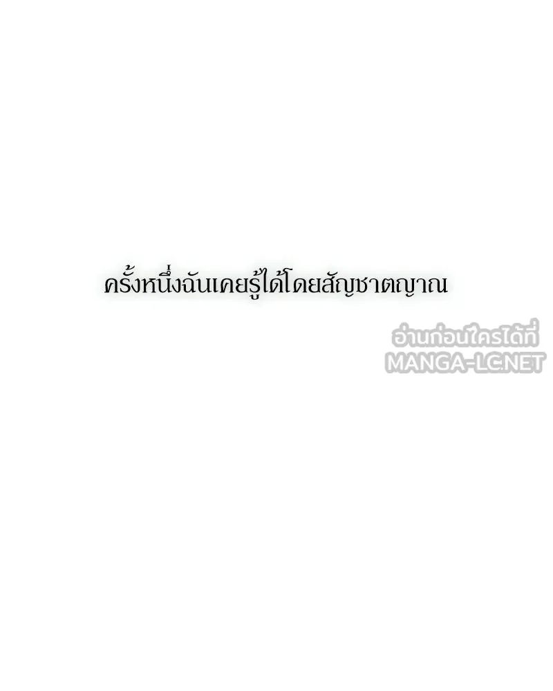 หน้า 126