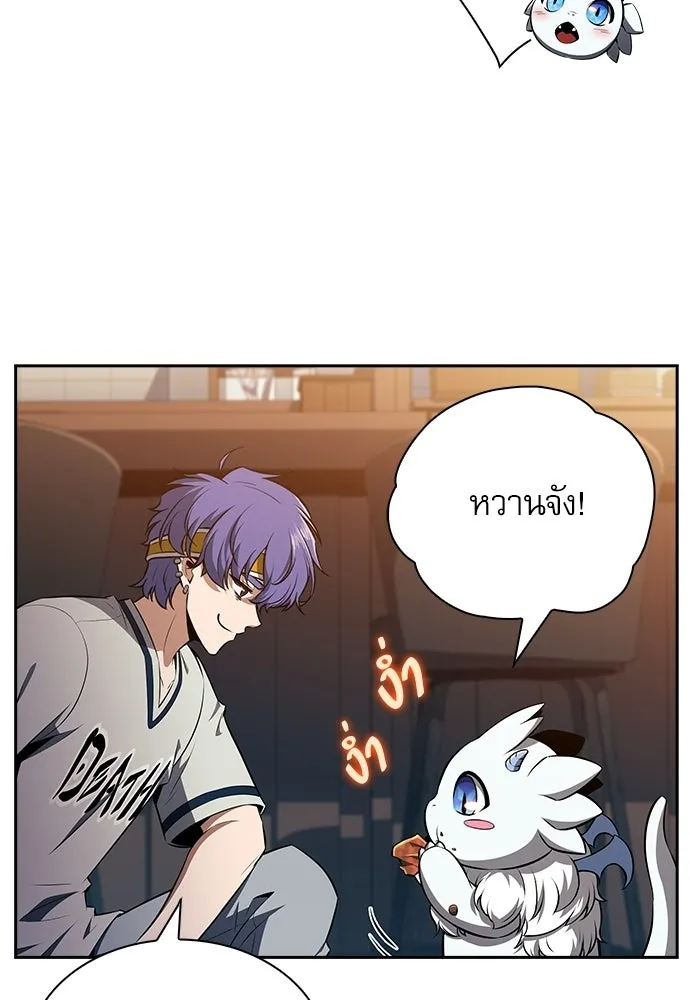 หน้า 52