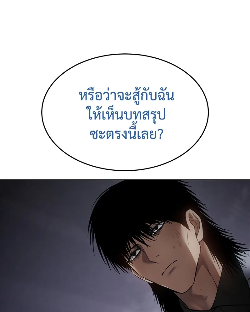 หน้า 220